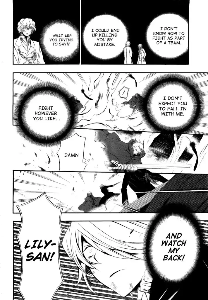 Pandora Hearts Chapter 56 10